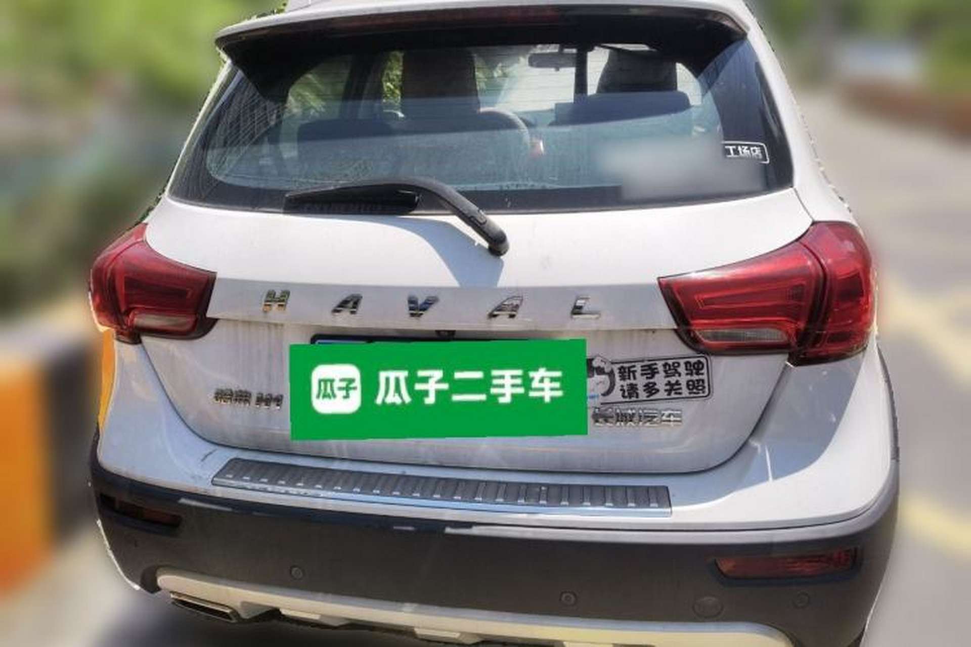 Used Haval H1 2016 Blue Label 1.5L AMT Luxury Model Exterior 4
