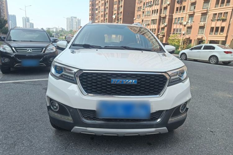 Used Haval H1 2016 Revised Version Blue Badge 1.5L AMT Standard Edition Front