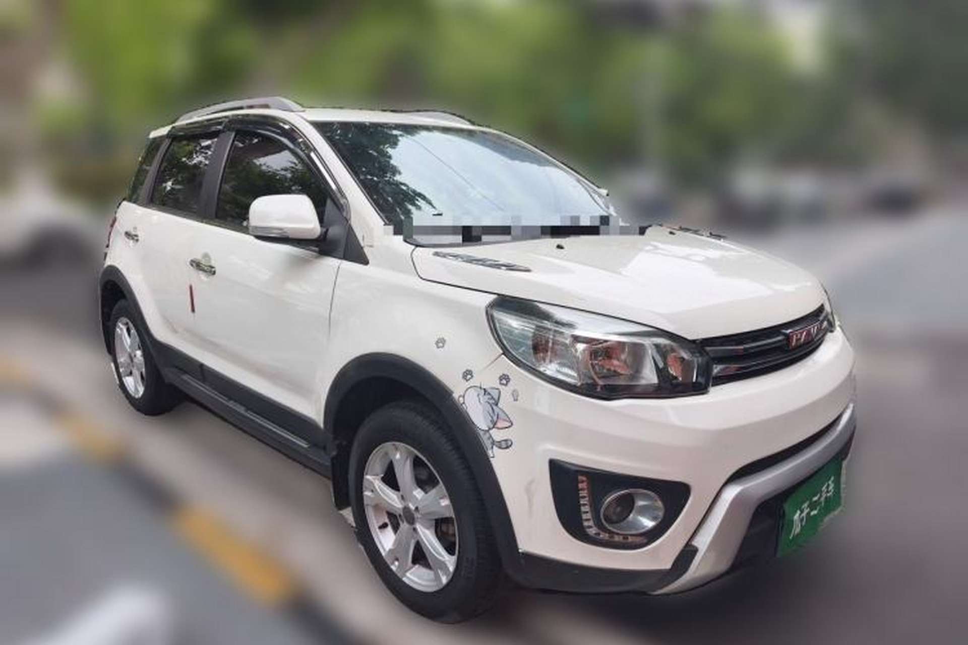 Used Haval H1 2016 Red-Label 1.5L AMT Luxury Model Front Right 45 Deg