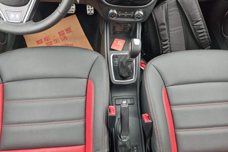Used Haval H1 2016 Blue Label 1.5L AMT Urban Model Gear Lever