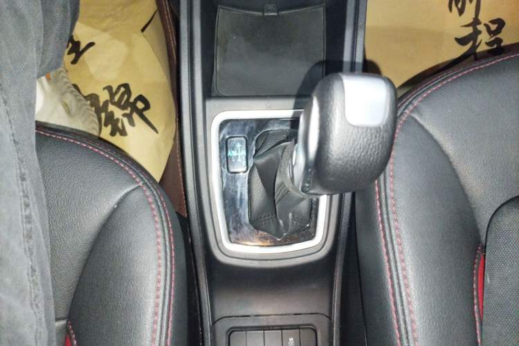 Used Haval H1 2016 Blue Label 1.5L AMT Urban Model Gear Lever