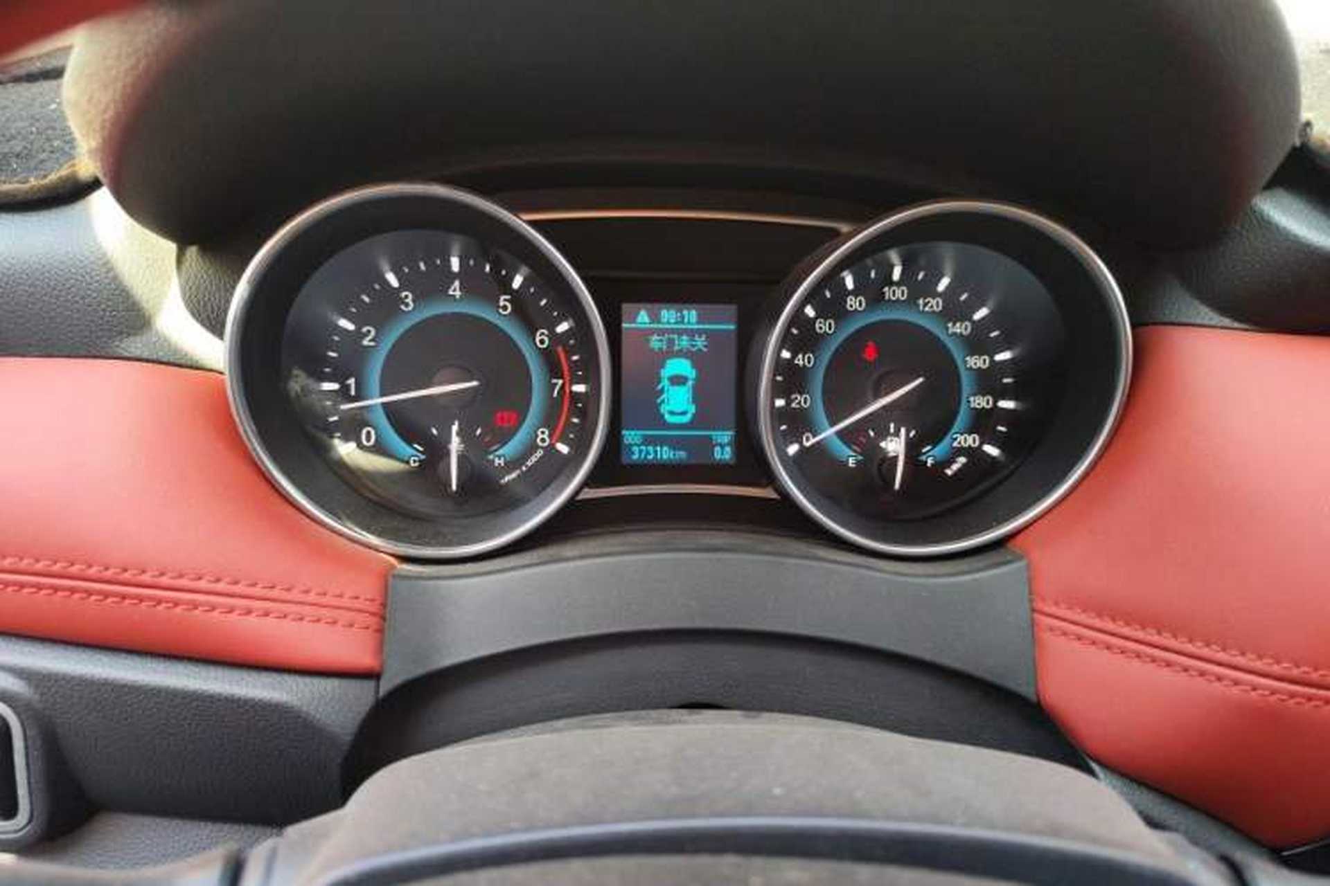 Used Haval H1 2016 Blue Label 1.5L Manual Luxury Model Instrument Cluster