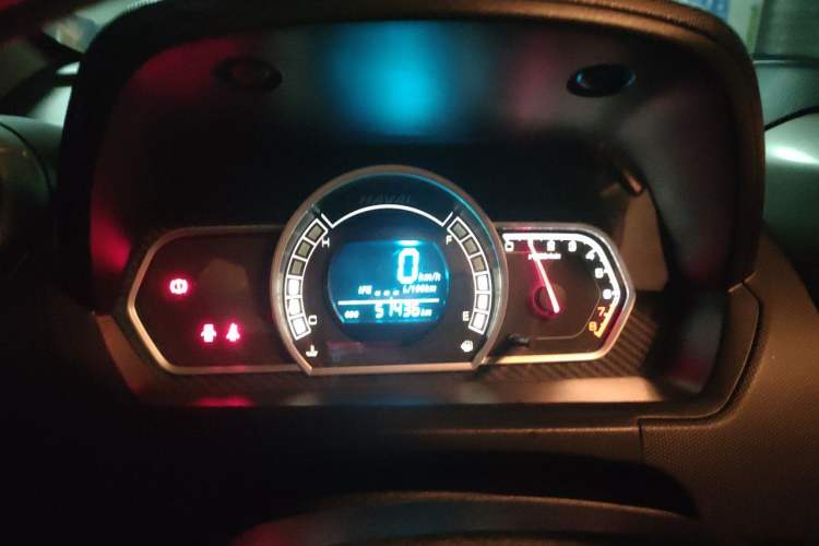 Used Haval H1 2016 Red Label 1.5L Manual Comfort Edition Instrument Cluster