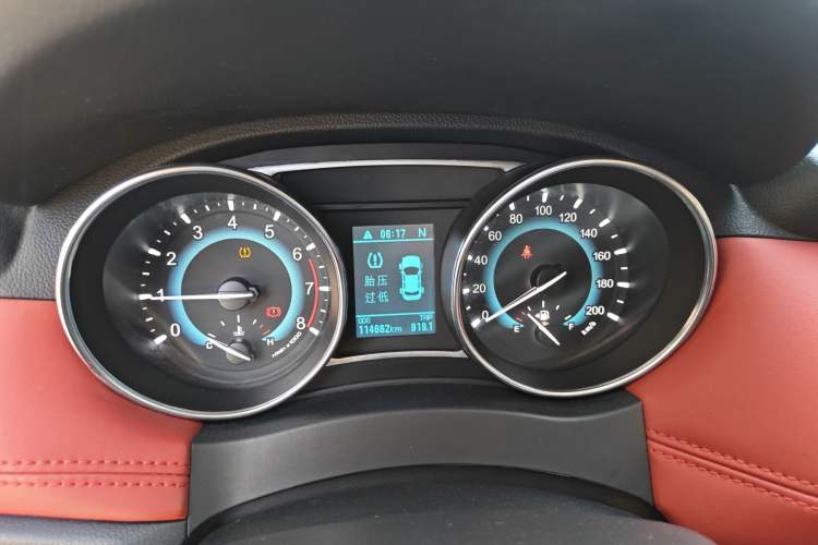 Used Haval H1 2016 Blue Label 1.5L AMT Luxury Model Instrument Cluster