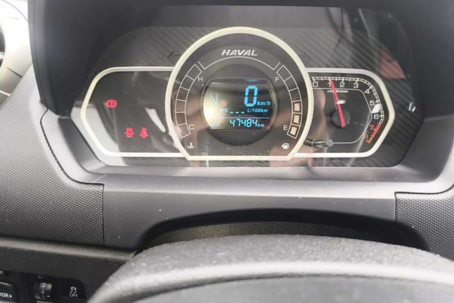 Used Haval H1 2016 Red-Label 1.5L AMT Luxury Model Instrument Cluster