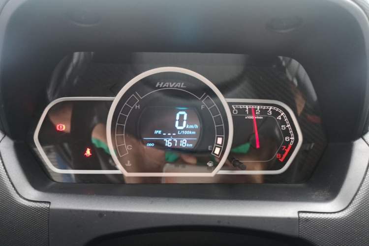 Used Haval H1 2016 Red Label 1.5L Manual Luxury Model Instrument Cluster