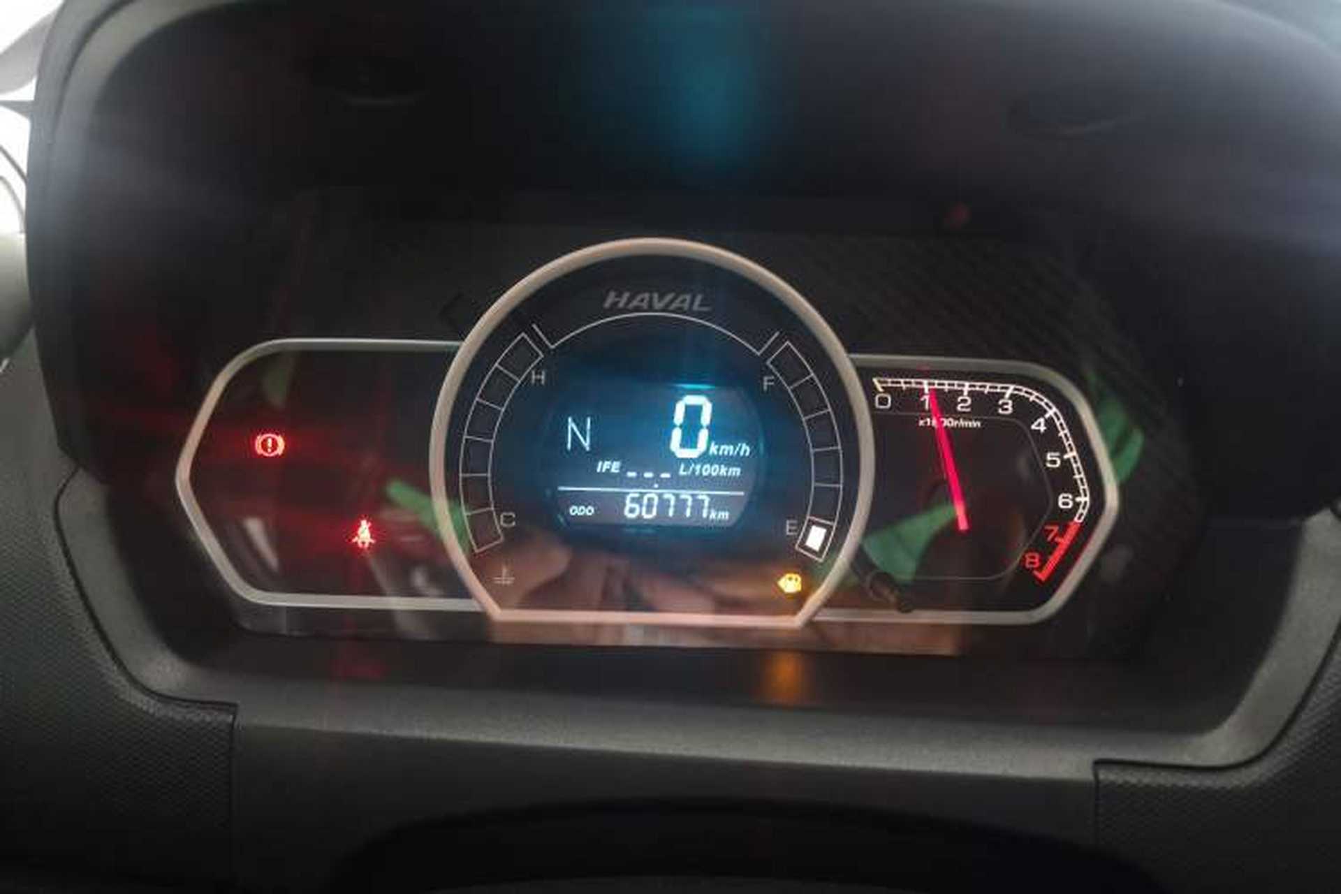 Used Haval H1 2016 Red Label 1.5L AMT Comfort Model Instrument Cluster