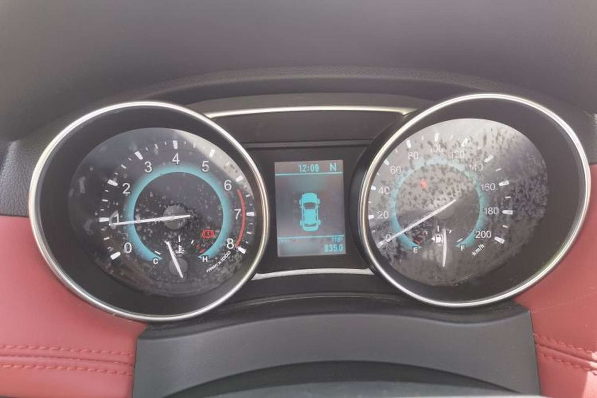 Used Haval H1 2016 Blue Label 1.5L AMT Luxury Model Instrument Cluster