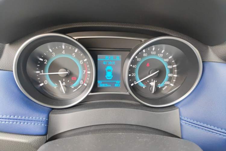 Used Haval H1 2016 Blue Label 1.5L AMT Luxury Model Instrument Cluster