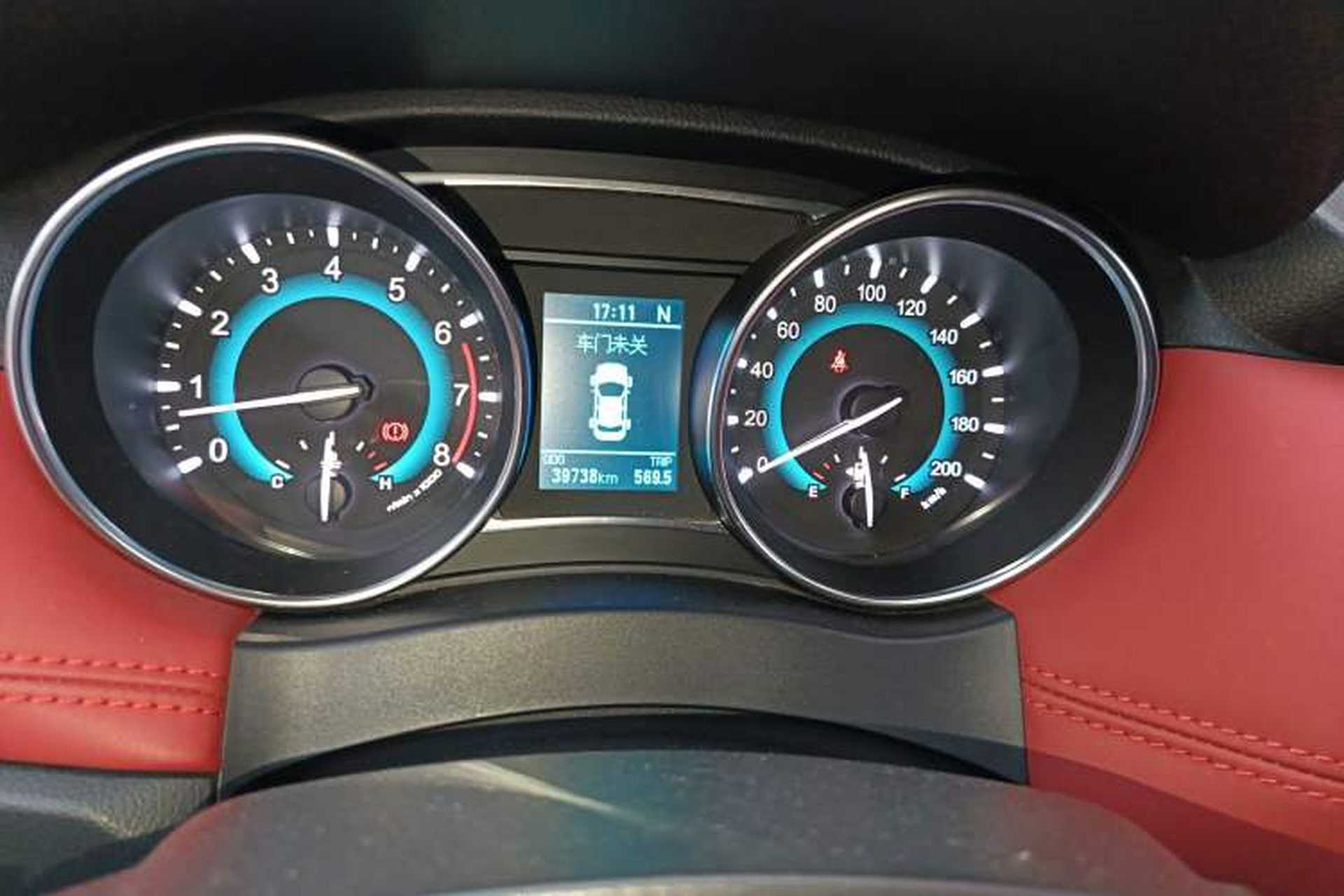 Used Haval H1 2016 Blue Label 1.5L AMT Luxury Model Instrument Cluster