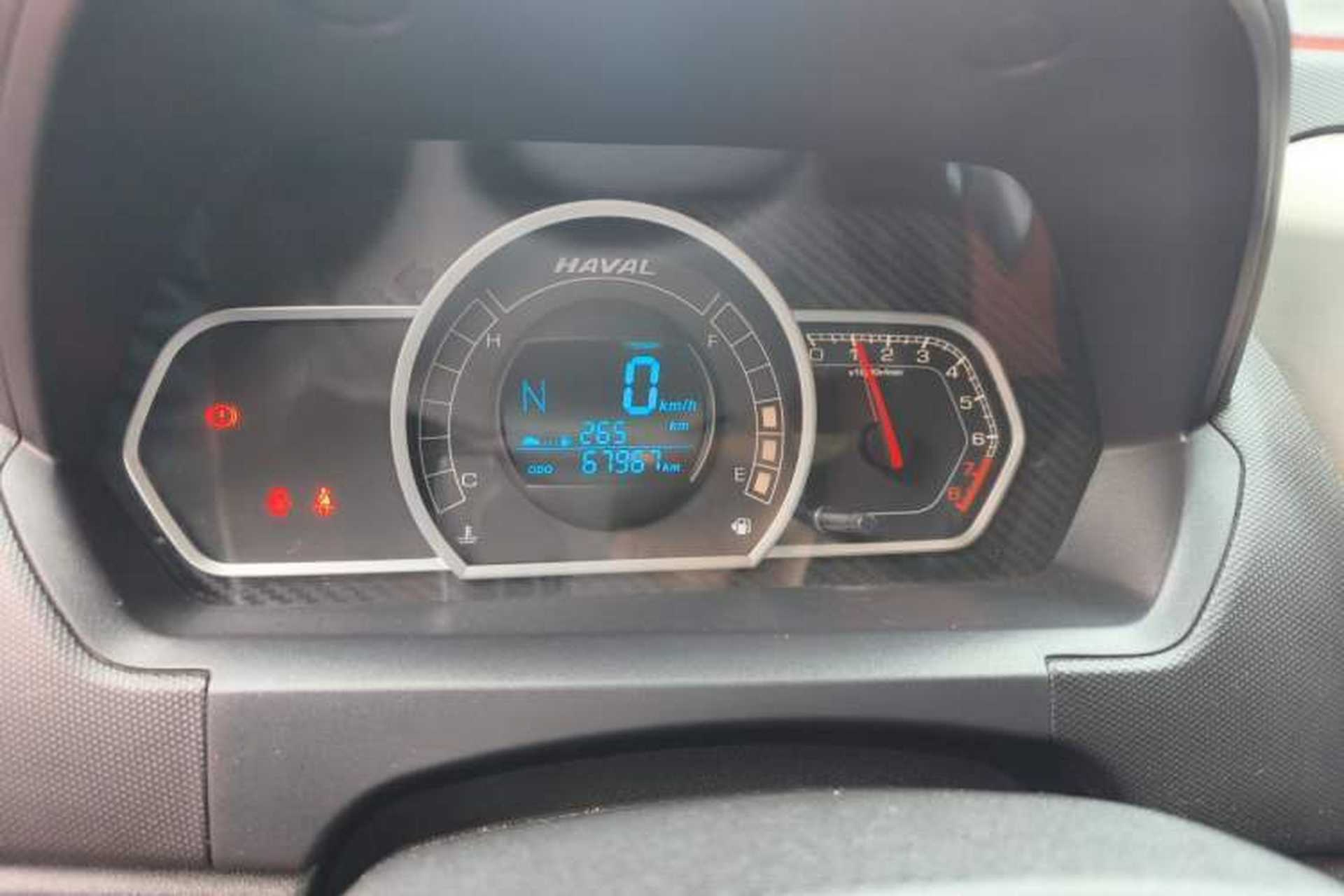 Used Haval H1 2016 Red-Label 1.5L AMT Luxury Model Instrument Cluster