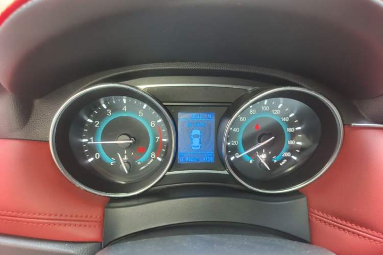 Used Haval H1 2016 Blue Label 1.5L AMT Luxury Model Instrument Cluster