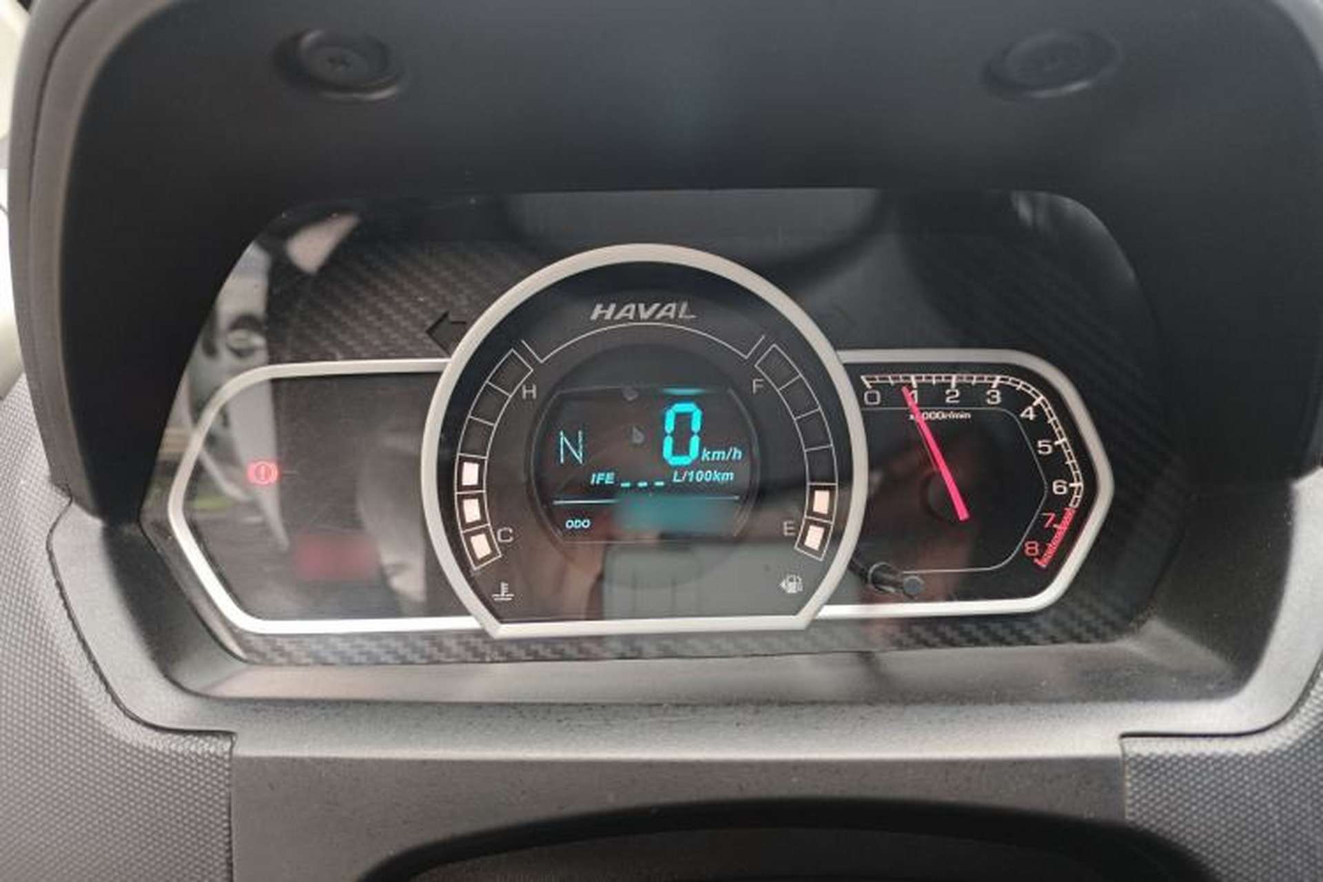 Used Haval H1 2016 Red Label 1.5L AMT Comfort Model Instrument Cluster