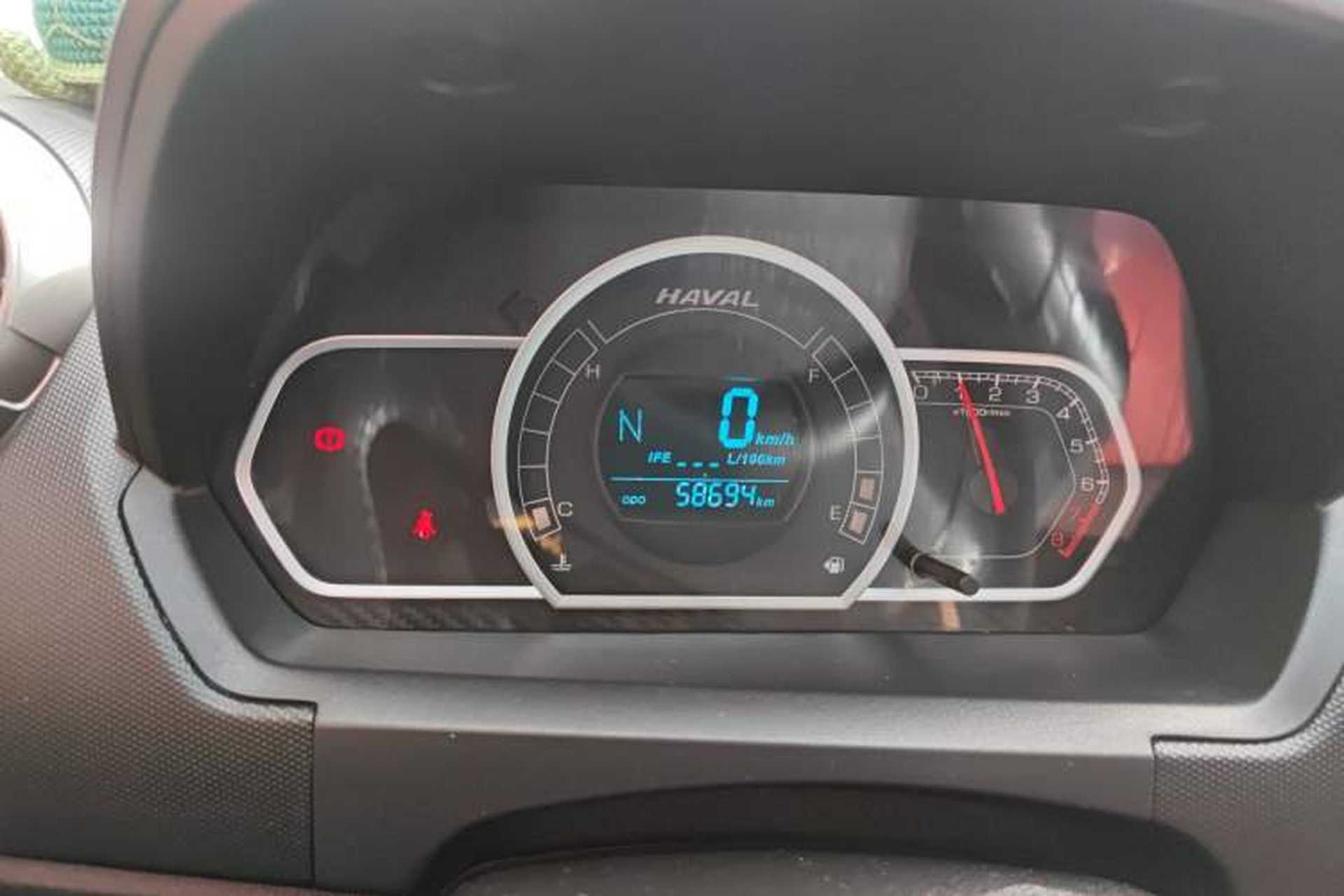 Used Haval H1 2016 Red-Label 1.5L AMT Luxury Model Instrument Cluster
