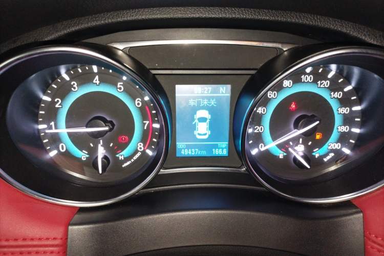 Used Haval H1 2016 Blue Label 1.5L AMT Urban Model Instrument Cluster