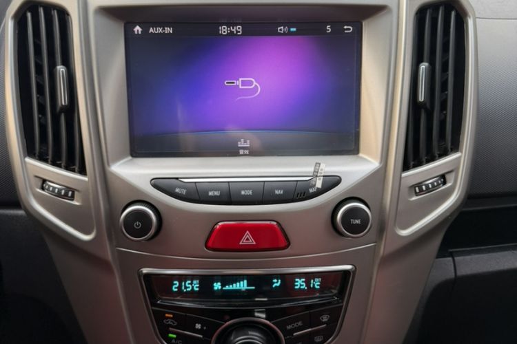 Used Haval H1 2016 Red-Label 1.5L AMT Luxury Model Interior 3