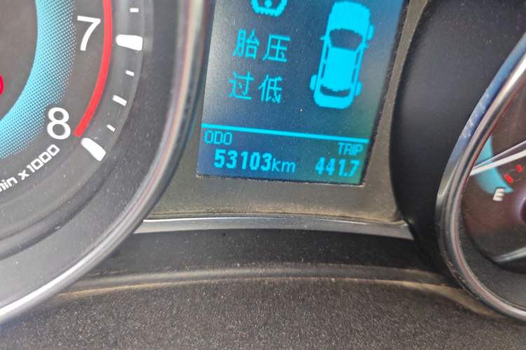 Used Haval H1 2016 Blue Label 1.5L AMT Luxury Model Odometer Close Up