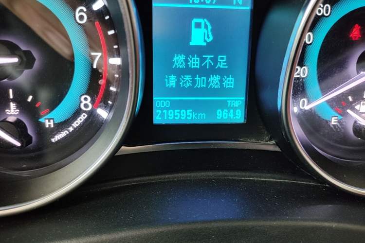 Used Haval H1 2016 Blue Label 1.5L AMT Urban Model Odometer Close Up
