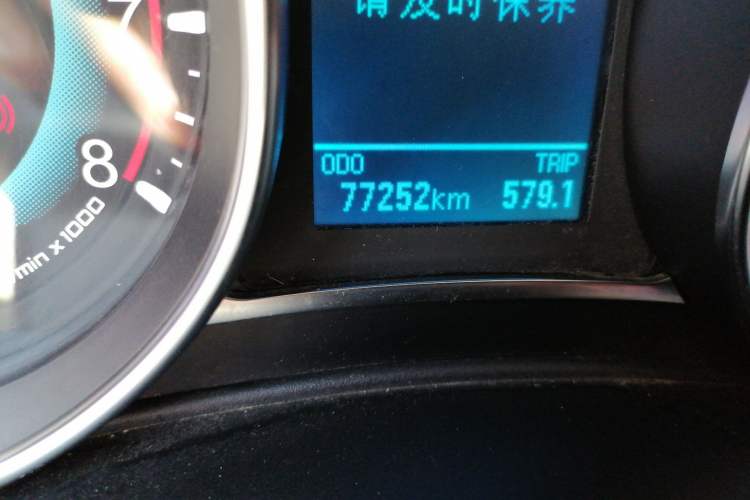 Used Haval H1 2016 Revised Version Blue Badge 1.5L AMT Comfort Edition Odometer Close Up