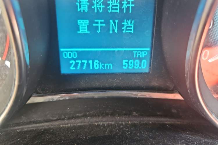 Used Haval H1 2016 Revised Version Blue Badge 1.5L AMT Luxury Edition Odometer Close Up