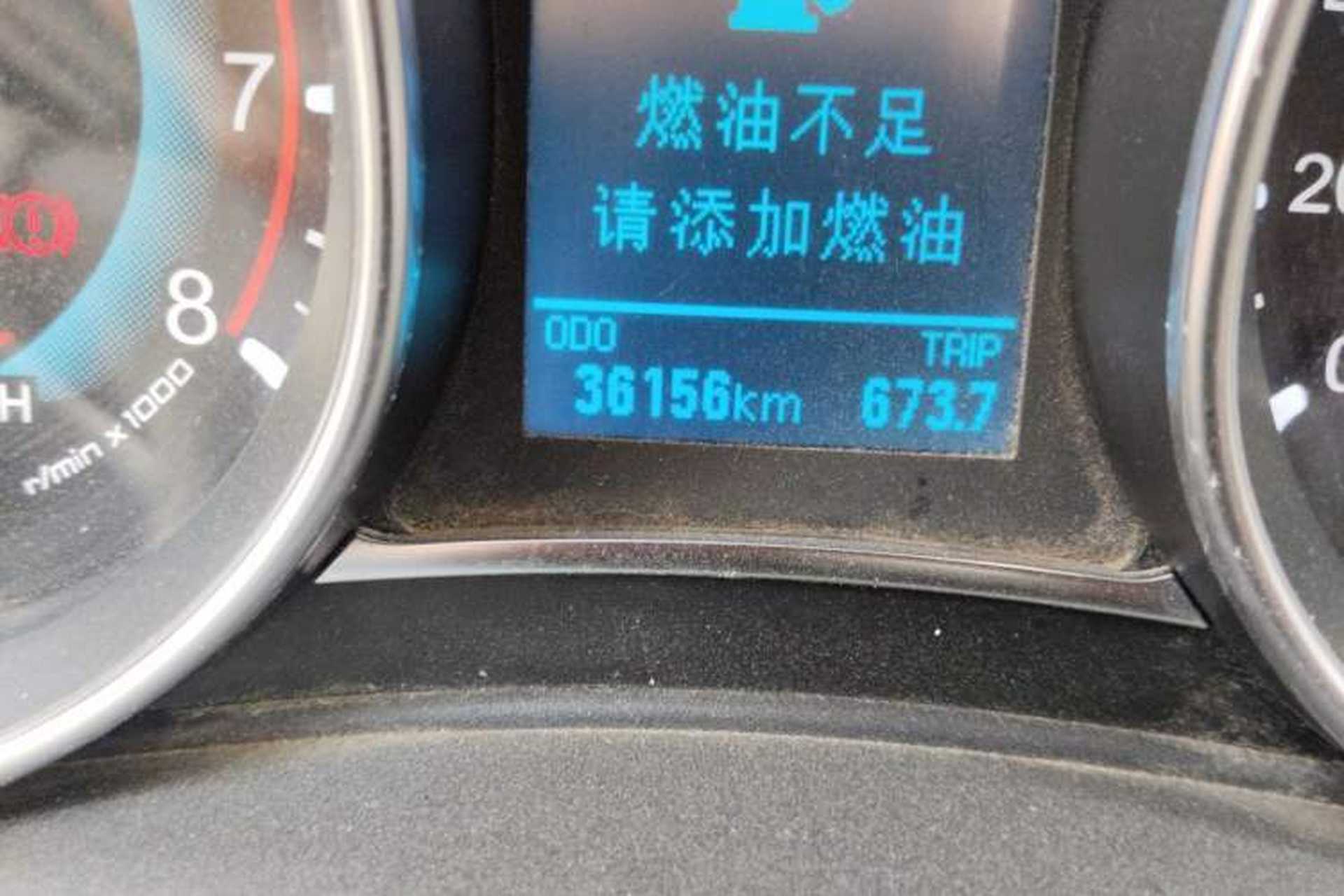 Used Haval H1 2016 Revised Version Blue Badge 1.5L AMT Luxury Edition Odometer Close Up
