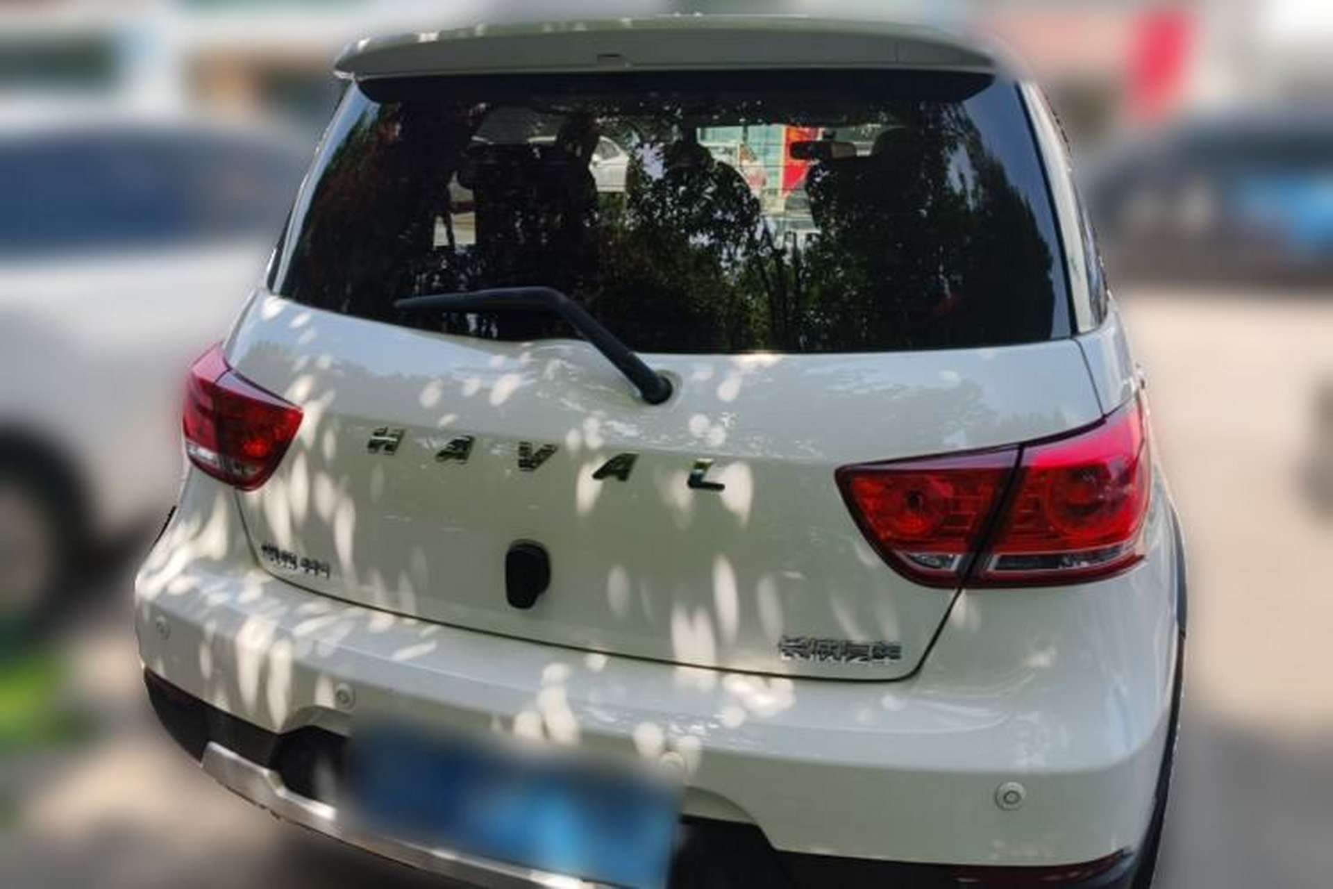 Used Haval H1 2016 Red Label 1.5L Manual Luxury Model Rear