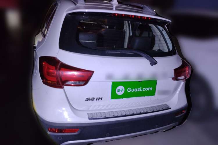 Used Haval H1 2016 Blue Label 1.5L AMT Luxury Model Rear