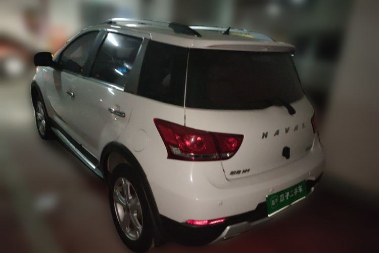 Used Haval H1 2016 Red Label 1.5L Manual Comfort Edition Rear Left 45 Deg