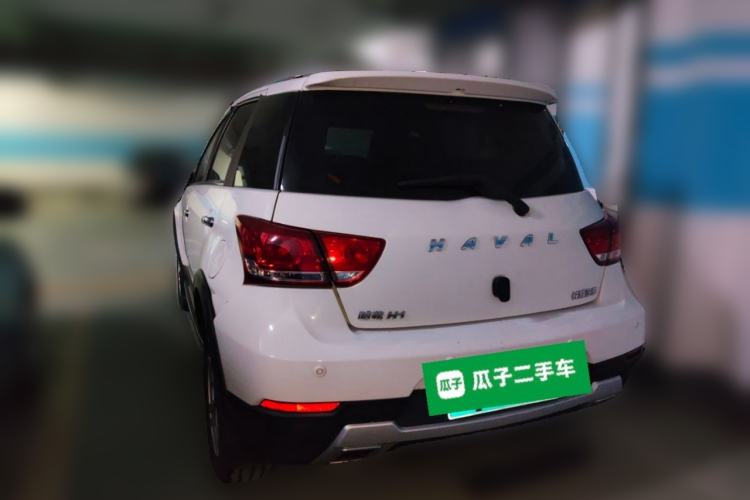 Used Haval H1 2016 Red Label 1.5L Manual Comfort Edition Rear Left 45 Deg