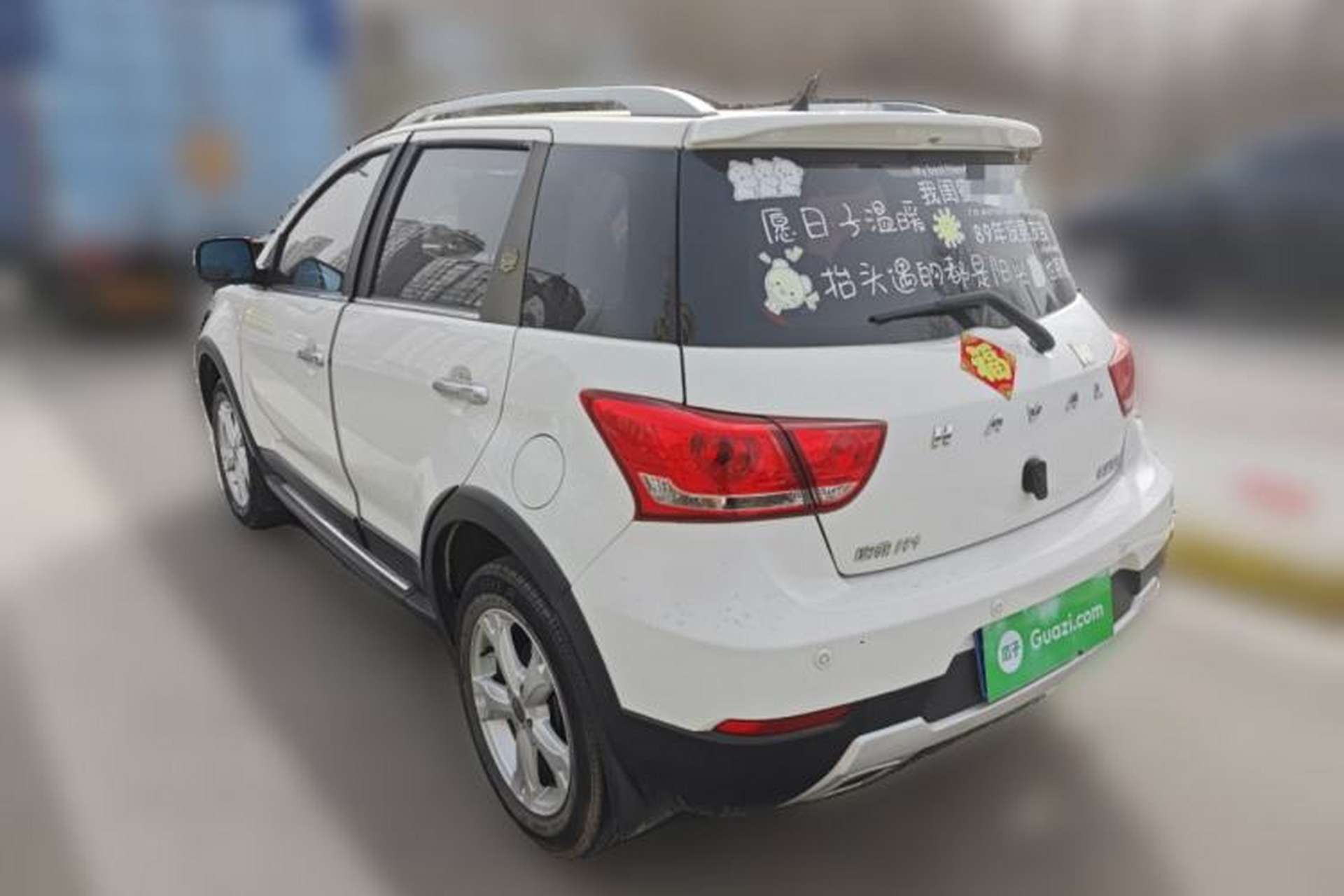 Used Haval H1 2016 Red-Label 1.5L AMT Luxury Model Rear Left 45 Deg
