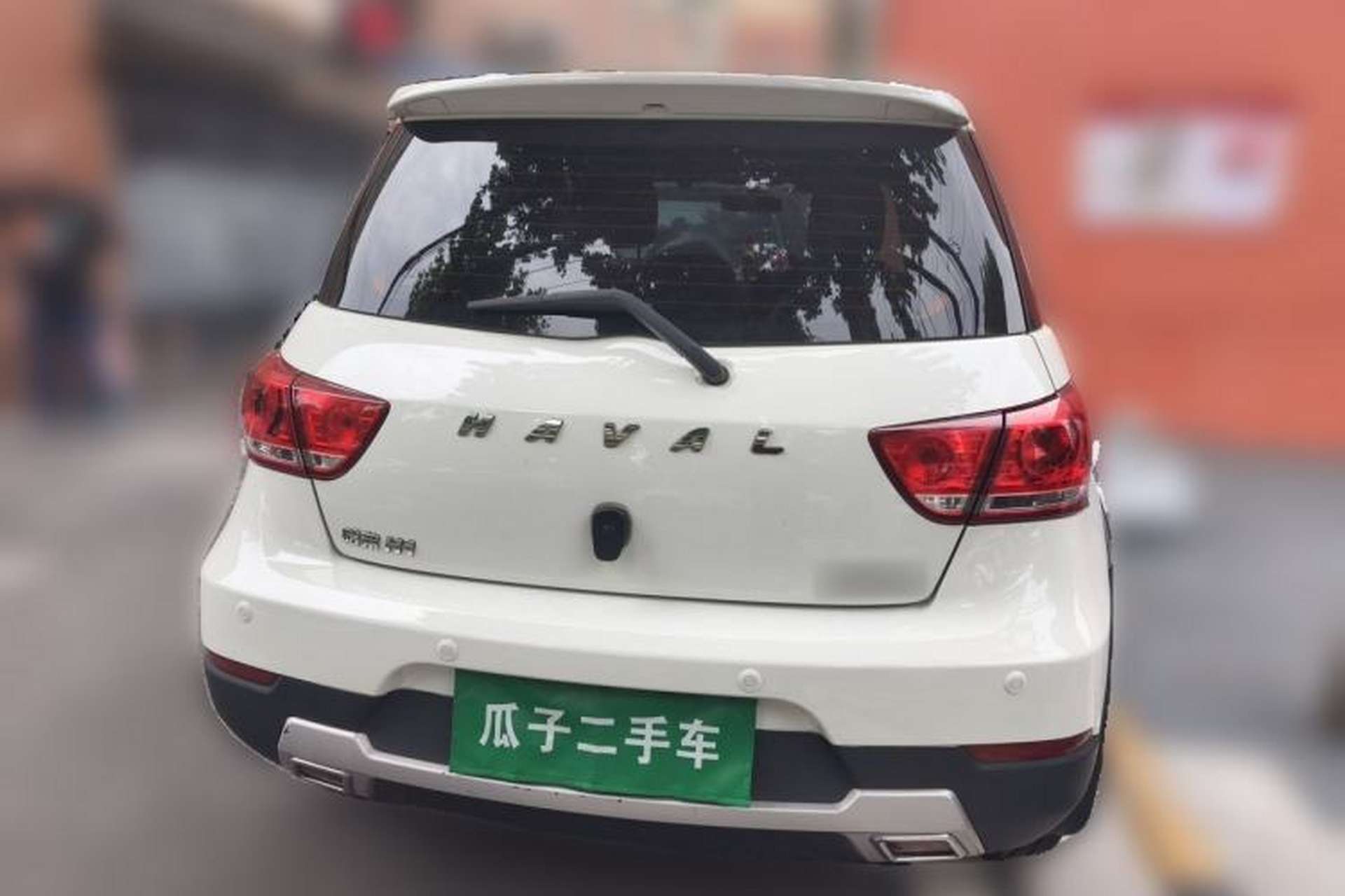 Used Haval H1 2016 Red-Label 1.5L AMT Luxury Model Rear