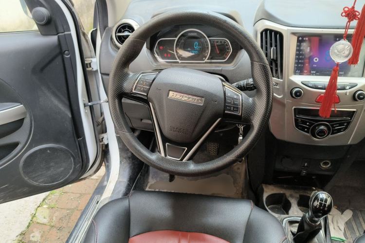 Used Haval H1 2016 Red Label 1.5L Manual Luxury Model Steering Wheel