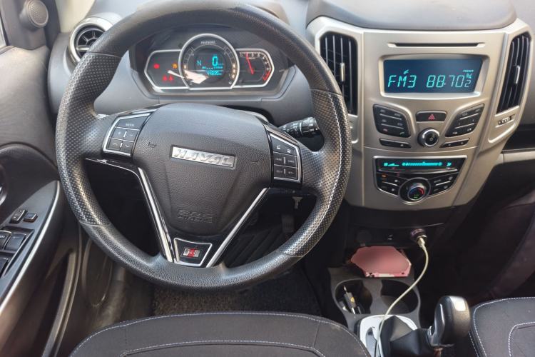 Used Haval H1 2016 Red Label 1.5L AMT Comfort Model Steering Wheel