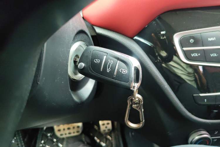 Used Haval H1 2016 Blue Label 1.5L AMT Luxury Model Vehicle Key