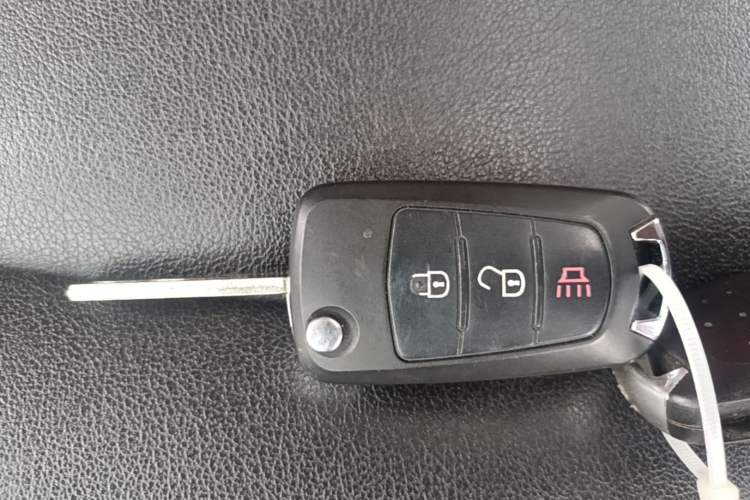 Used Haval H1 2016 Blue Label 1.5L Manual Luxury Model Vehicle Key