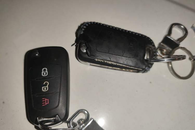 Used Haval H1 2016 Blue Label 1.5L AMT Luxury Model Vehicle Key