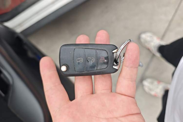 Used Haval H1 2016 Blue Label 1.5L AMT Urban Model Vehicle Key