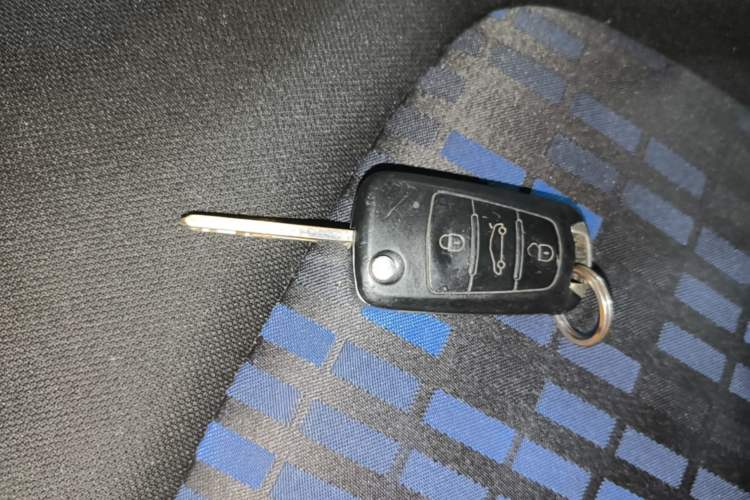Used Haval H1 2016 Red Label 1.5L Manual Comfort Edition Vehicle Key