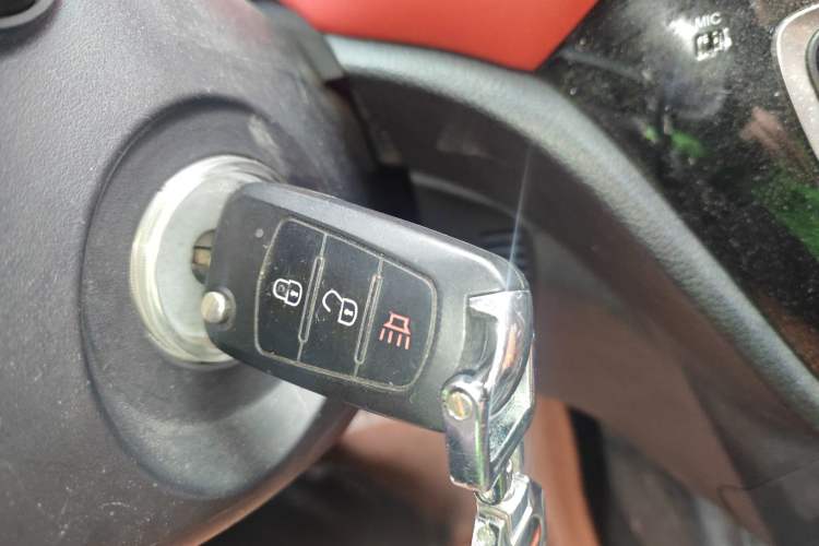 Used Haval H1 2016 Blue Label 1.5L AMT Luxury Model Vehicle Key