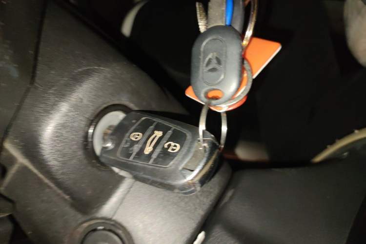 Used Haval H1 2016 Red Label 1.5L Manual Comfort Edition Vehicle Key