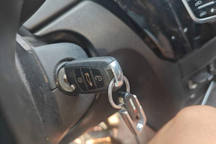 Used Haval H1 2016 Red Label 1.5L AMT Comfort Model Vehicle Key