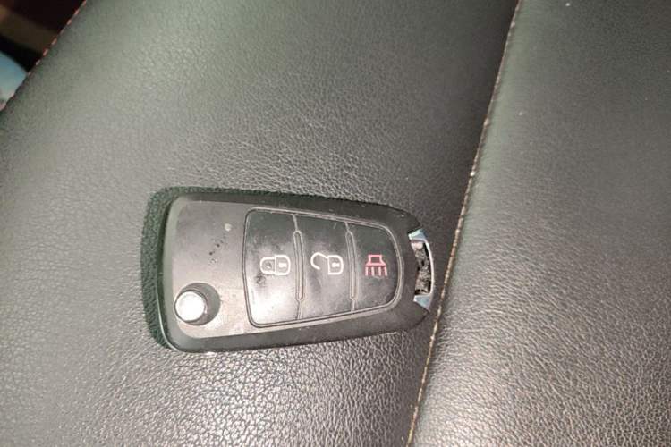 Used Haval H1 2016 Blue Label 1.5L AMT Urban Model Vehicle Key