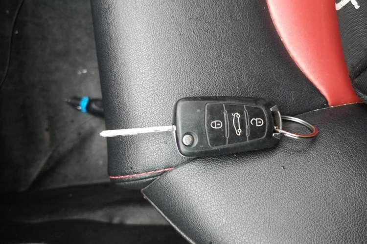 Used Haval H1 2016 Red Label 1.5L Manual Luxury Model Vehicle Key