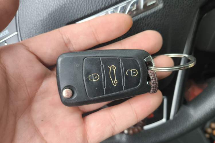 Used Haval H1 2016 Red Label 1.5L Manual Comfort Edition Vehicle Key