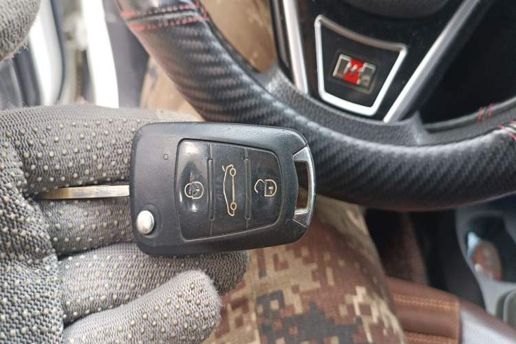 Used Haval H1 2016 Red Label 1.5L Manual Comfort Edition Vehicle Key