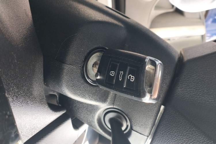 Used Haval H1 2016 Red Label 1.5L Manual Comfort Edition Vehicle Key