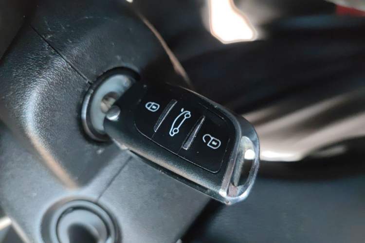 Used Haval H1 2016 Red-Label 1.5L AMT Luxury Model Vehicle Key