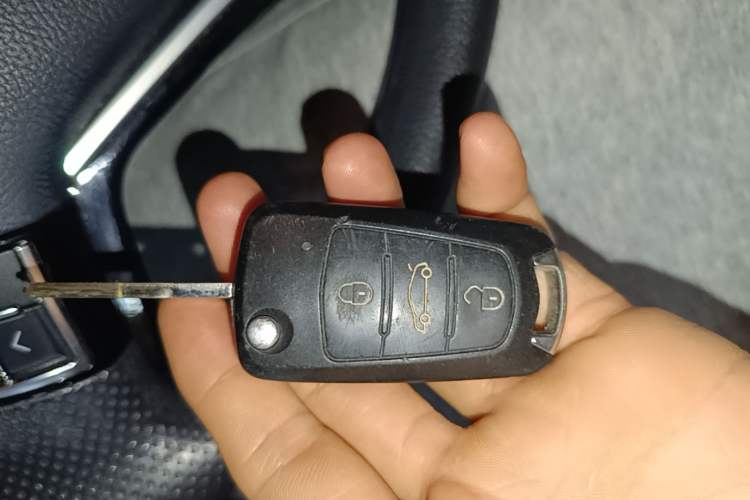 Used Haval H1 2016 Red Label 1.5L AMT Comfort Model Vehicle Key