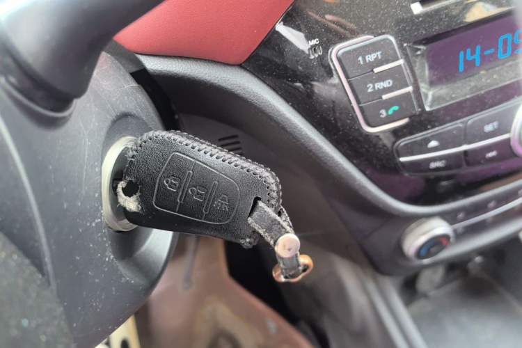 Used Haval H1 2016 Blue Label 1.5L Manual Urban Model Vehicle Key
