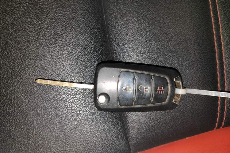 Used Haval H1 2016 Blue Label 1.5L AMT Luxury Model Vehicle Key